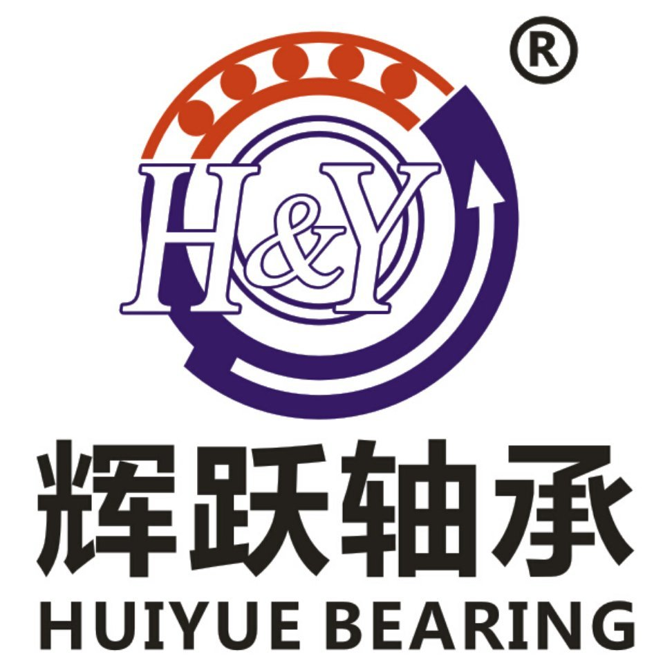 Zhejiang Huiyue Bearing Techonoly Co.,Ltd facility