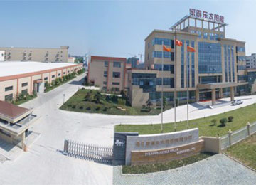 ZHEJIANG JIADELE TECHNOLOGY CO.,LTD facility