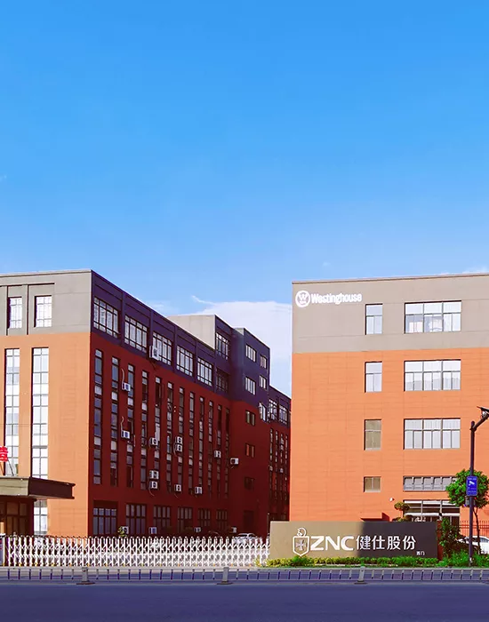 ZHEJIANG JIANSHI TECHNOLOGY CORPORATION LTD facility