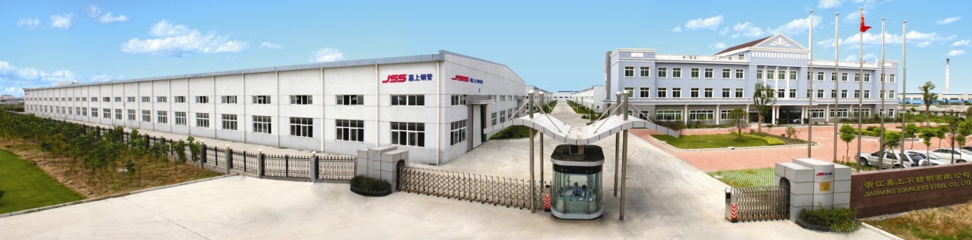 Zhejiang Jiashang Stainless Steel Co., Ltd. facility