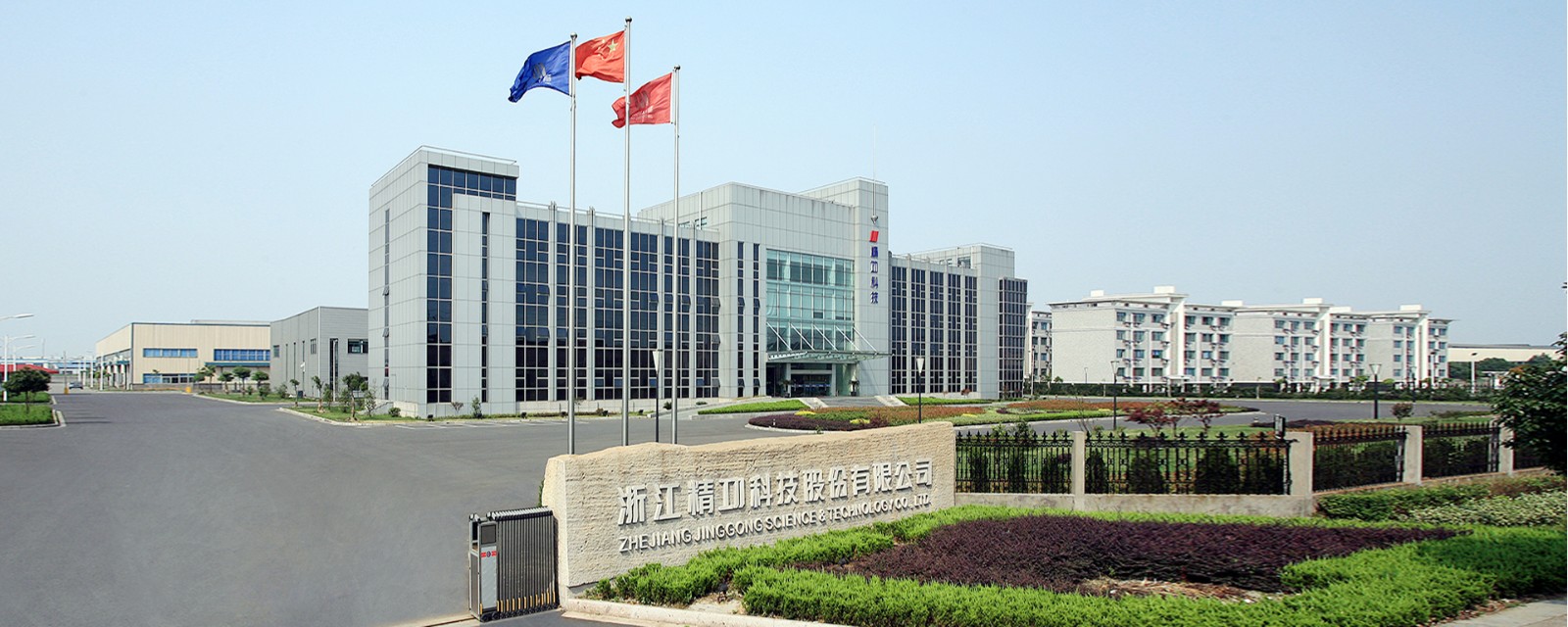 ZHEJIANG JINGGONG SCIENCE & TECHNOLOGY CO., LTD. facility