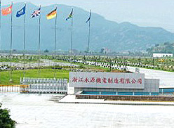 ZHEJIANG JONWAY MACHINERY&ELECTRIC MANUFACTURE CO.,LTD. facility