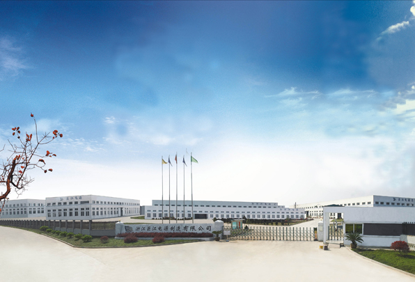 Zhejiang Jujiang Power Supply Manufacturing Co.,Ltd.