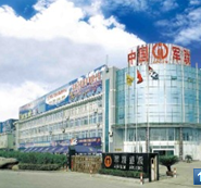 ZHEJIANG JUNLIAN MACHINERY&ELECTRONICS HOLDING CO.,LTD.
