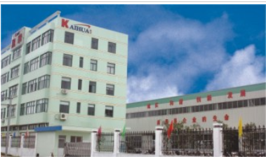 zhejiang kaihua moulds co.,ltd facility