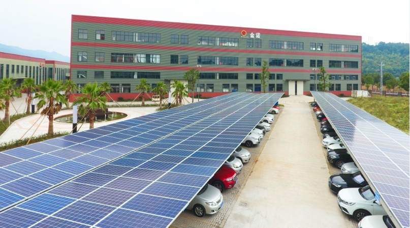 ZHEJIANG KINGDOM SOLAR ENERHY TECHNIC CO., LTD. facility