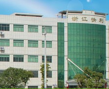 Zhejiang Kuaili Tools Co., Ltd. facility