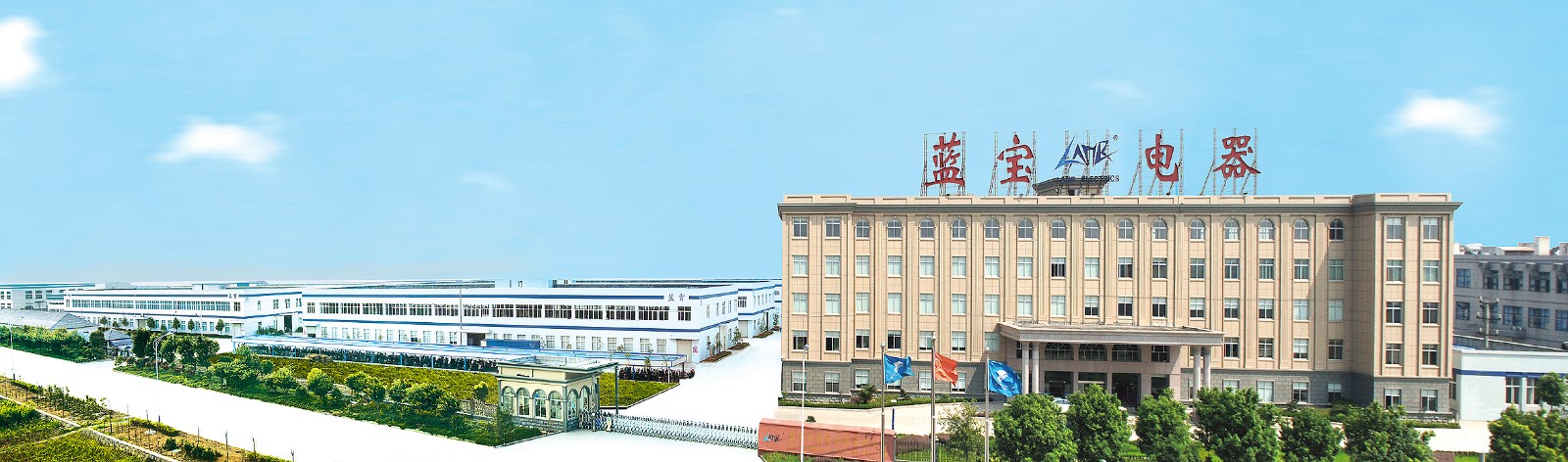 ZHEJIANG LANBAO ELECTRICAL APPLIANCE CO.,LTD. facility