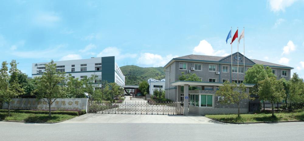 ZHEJIANG LANTONG AIR CONDITIONING CO.,LTD. facility