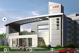 Zhejiang Lide Electric Co., Ltd. facility