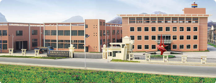 ZHEJIANG LONGHUA TOOLS CO.,LTD. facility