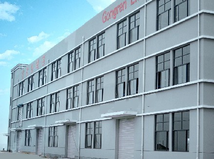 ZHEJIANG LONGYOU GONGREN ELECTRONICS CO.,LTD. facility