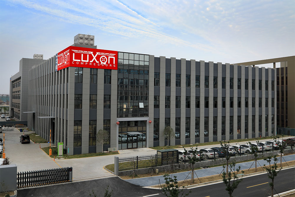 Zhejiang Luxon Compressors Co.,Ltd facility