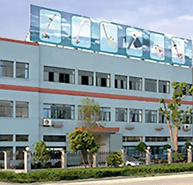 Zhejiang Mader Electric Co.,Ltd. facility