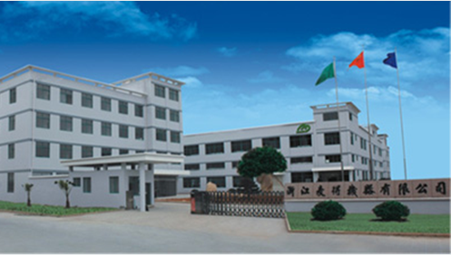 ZHEJIANG MAIDE MACHINE CO.,LTD. facility