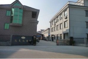 Zhejiang Meida Electric Appliance Co., Ltd. facility