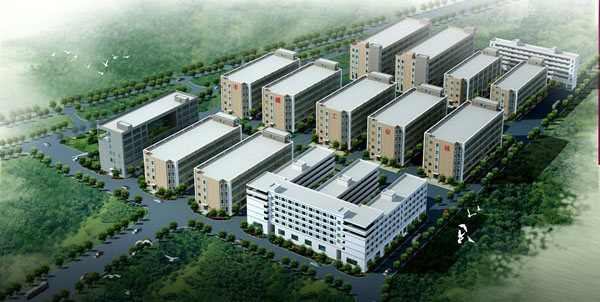 ZHEJIANG MEIZHOUBAO INDUSTRIAL&COMMERCIAL CO.,LTD facility