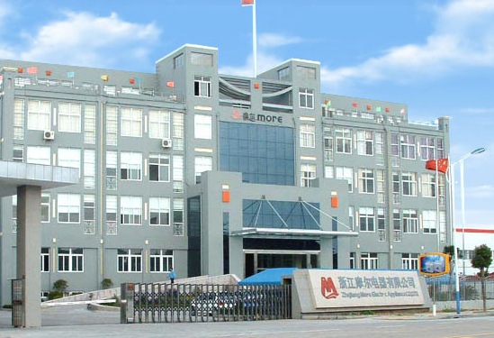 ZHEJIANG MOER ELECTRIC APPLIANCES CO., LTD. facility