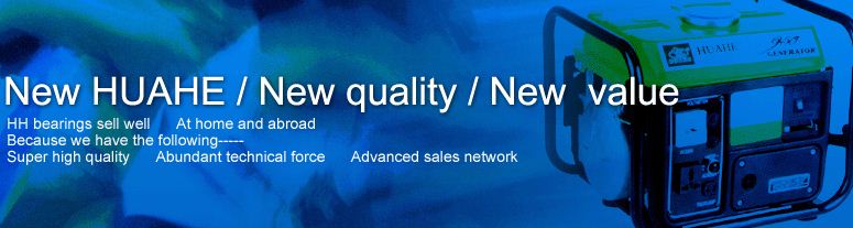 ZHEJIANG NEW HUAHE GENERAL MACHINERY CO.,LTD. facility