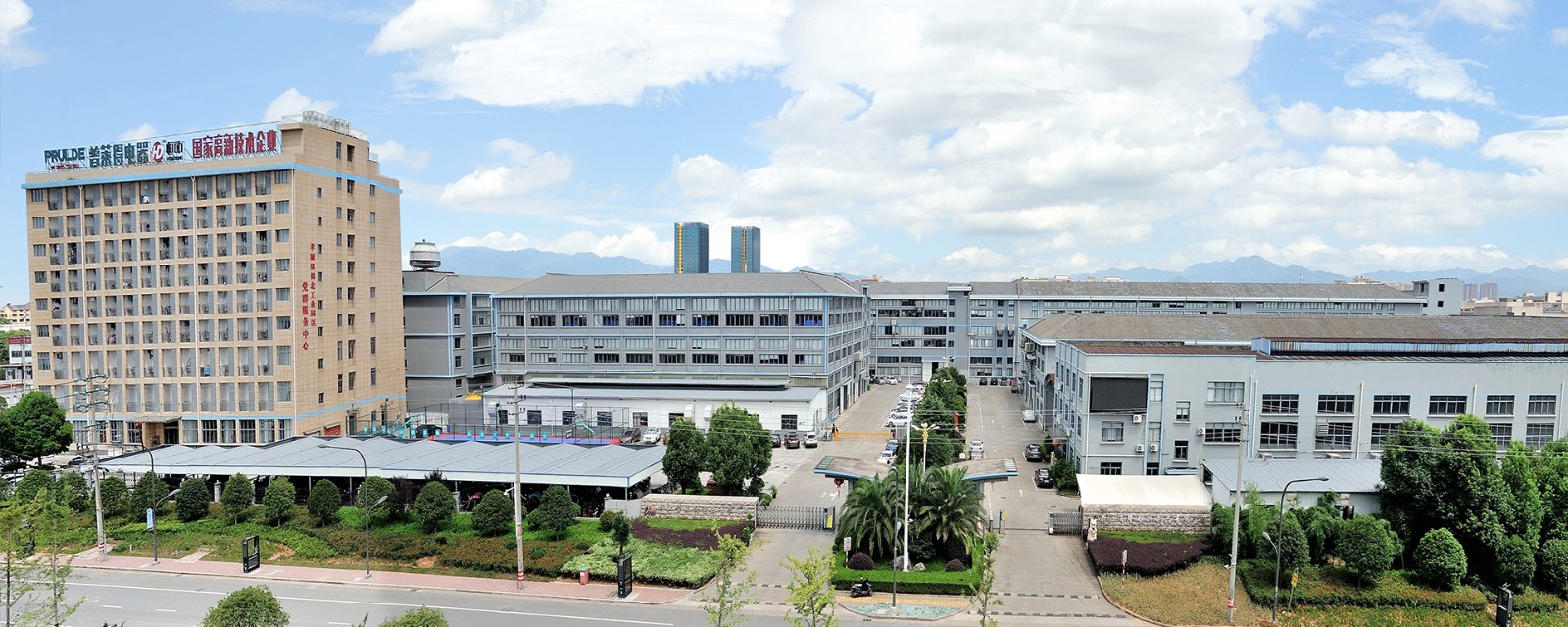 ZHEJIANG PRULDE ELECTRIC APPLIANCE CO.,LTD facility