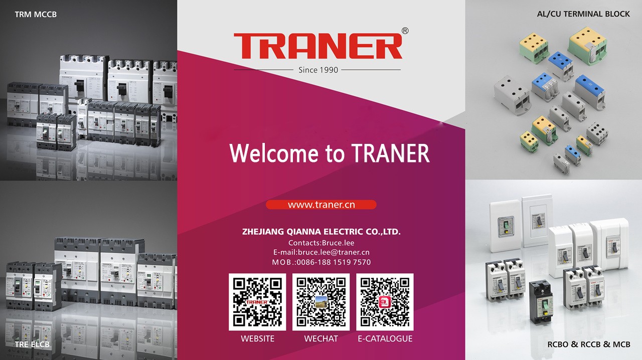 ZHEJIANG QIANNA ELECTRIC CO.,LTD. facility