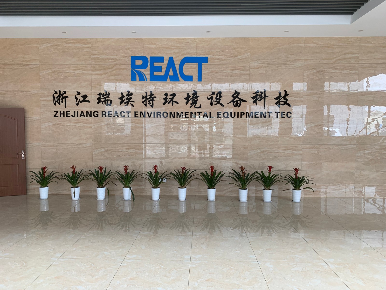 Zhejiang React Environmental Equipment Technology Co., Ltd facility