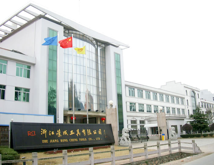 ZHEJIANG RONGCHENG TOOLS.,LTD. facility