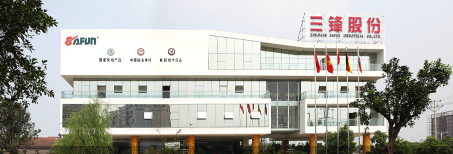 ZHEJIANG SAFUN TOOLS MANUFACTURE CO.,LTD. facility