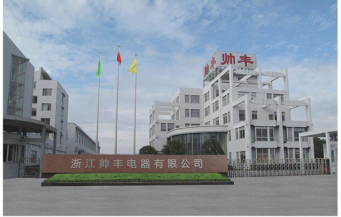 ZHEJIANG SANFER ELECTRIC CO.,LTD. facility