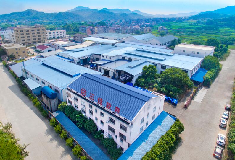 ZHEJIANG SANJIA RUBBER BELT CO.,LTD facility