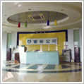 ZHEJIANG SANYE FUXIN MOTORCYCLE CO.,LTD. facility