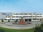 ZHEJIANG SHENGHUABO ELECTRIC APPLIANCE CORPORATION.