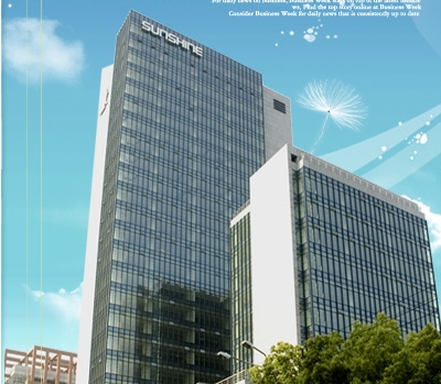 ZHEJIANG Shengli IMP. & EXP. CO., LTD. facility
