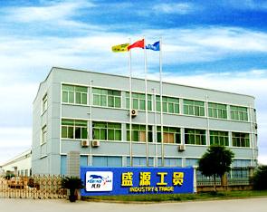 Zhejiang Shengyuan Air Compressor Manufacturing Co., Ltd. facility