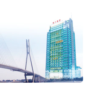 Zhejiang Shindai Group Co., Ltd. facility
