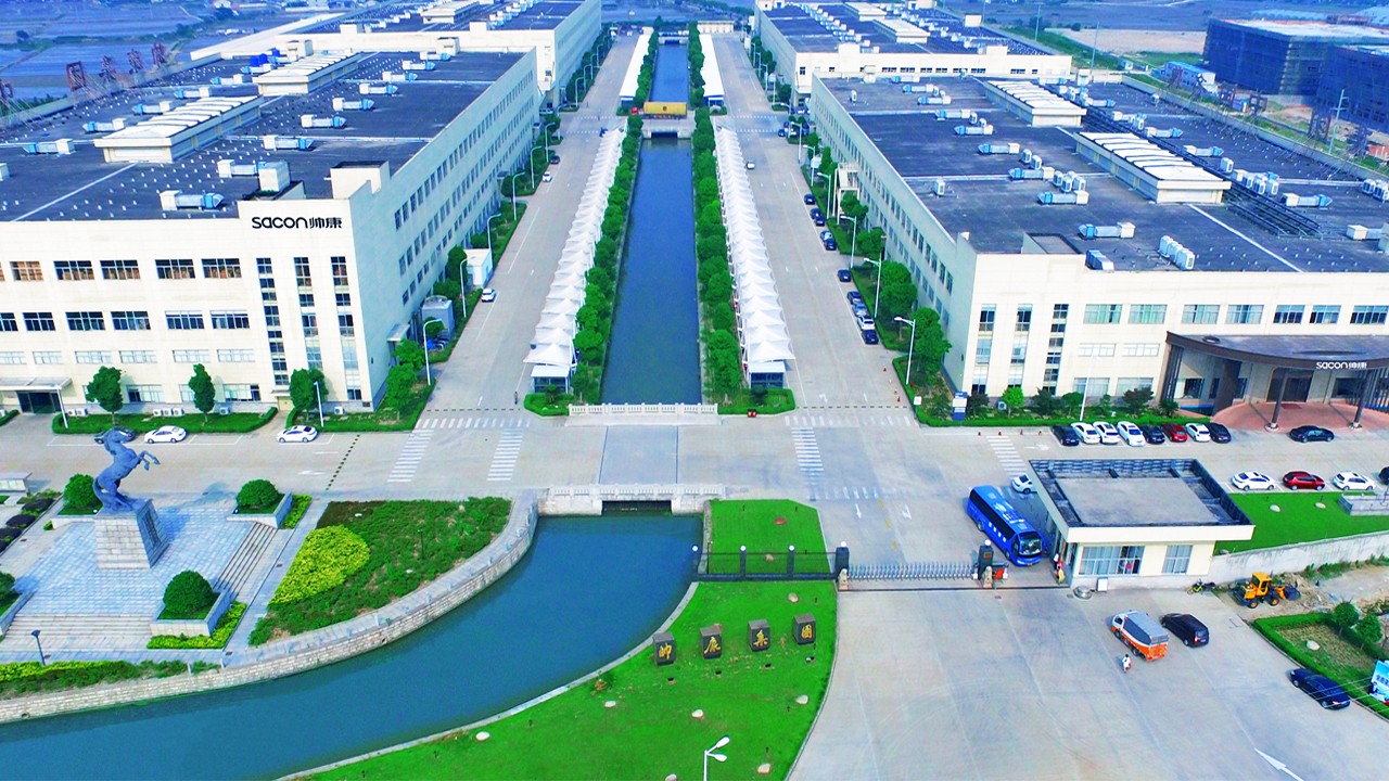 Zhejiang Shuaikang Electric Stock Co., Ltd facility