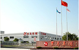 ZHEJIANG SHUANGNIAO MACHINERY CO.,LTD. facility