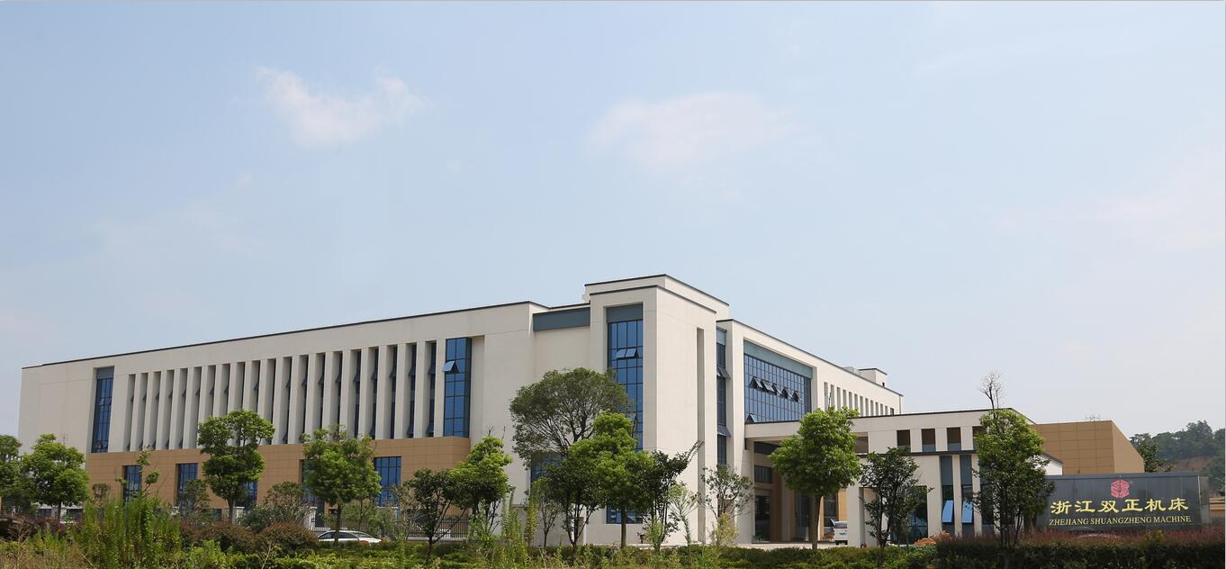 ZHEJIANG SHUANGZHENG SCIENCE AND TECHNOLOGY CO.,LTD facility