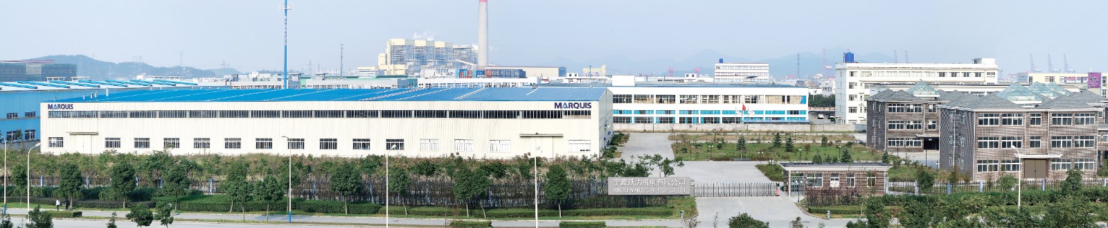 ZHEJIANG TEAMS INTERNATIONAL & ECONOMIC TECHNIAL COOPERATION CO., LTD.