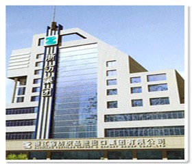 ZHEJIANG TEXTILES IMPORT & EXPORT GROUP CO., LTD. facility