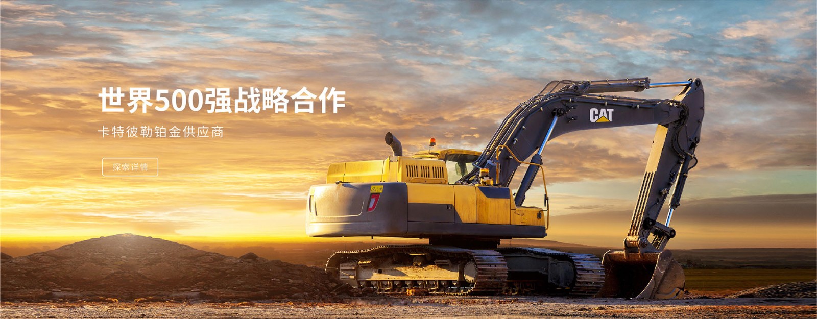 Zhejiang Tiancheng Controls Co.,Ltd. facility