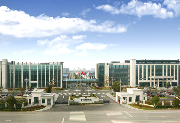ZHEJIANG TIANNENG ENERGY TECHNOLOGY CO.,LTD. facility