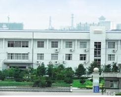 Zhejiang Tiansheng Car Accessories Co., Ltd. facility