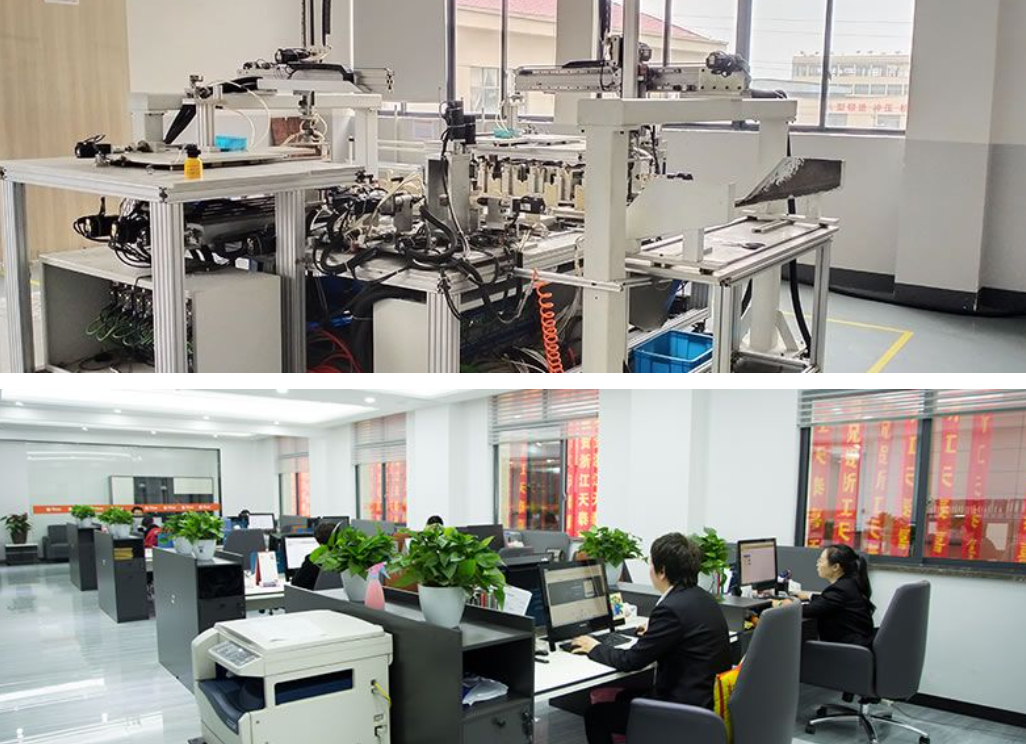 ZHEJIANG TITAN MACHINERY CO.,LTD. facility
