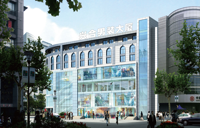 Zhejiang Topchance Group Co., Ltd. facility