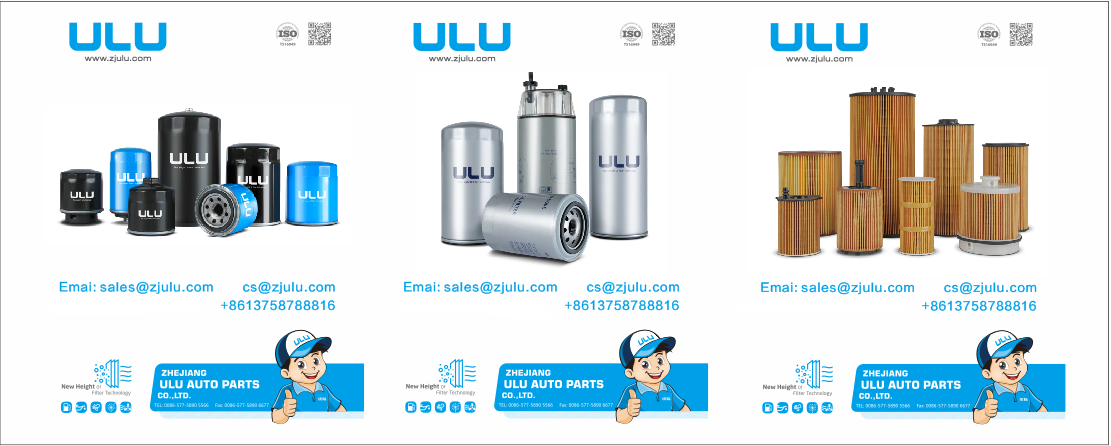 ZHEJIANG ULU AUTO PARTS CO., LTD.