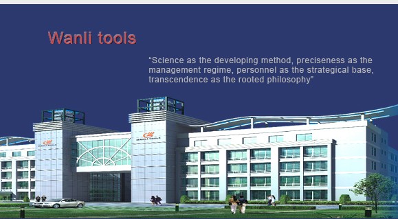 Zhejiang Wanli Tools Group Co., Ltd. facility