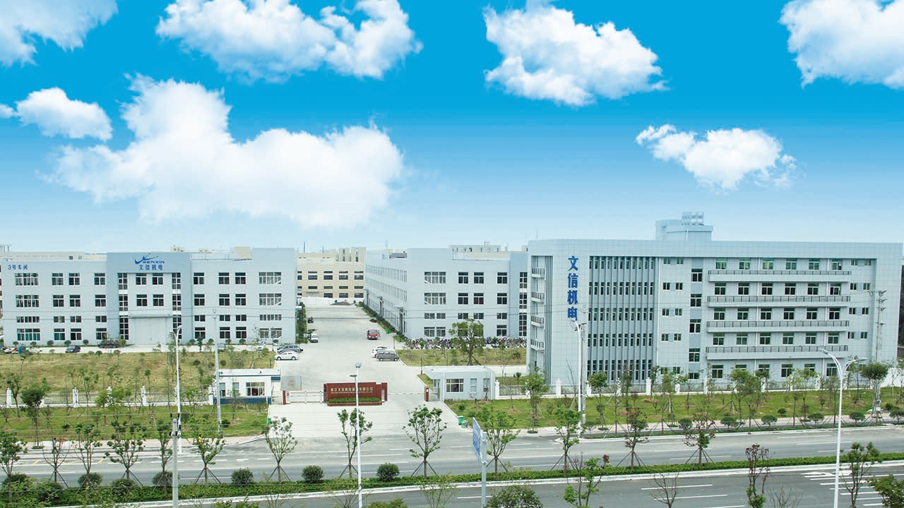 ZHEJIANG WENXIN MECHANICAL&ELECTRICAL CO.,LTD facility