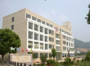ZHEJIANG WINCHOICE IMP/EXP CO., LTD. facility