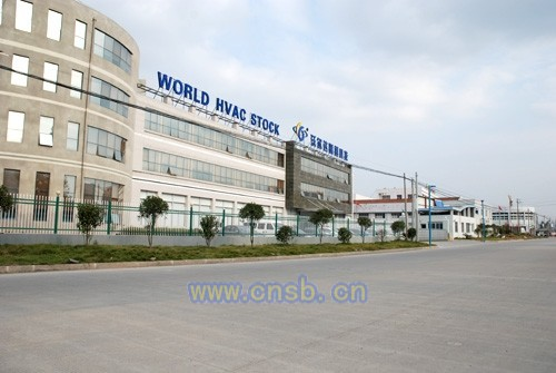 zhejiang world hvac technology co.,ltd facility